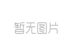 高溫電伴熱帶施工過程中遇到的問題